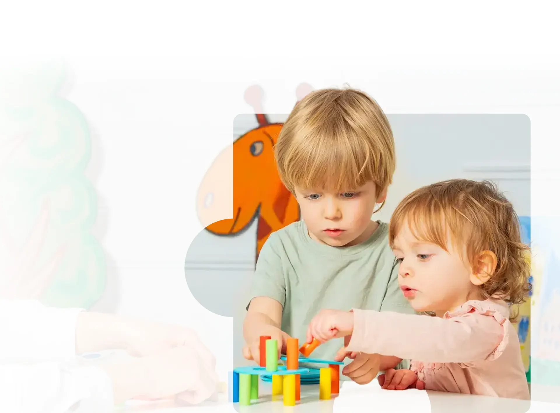 cardinal early intervention